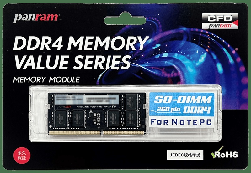 CFD Panram DDR4-3200 ノート用メモリ SO-DIMM 16GB