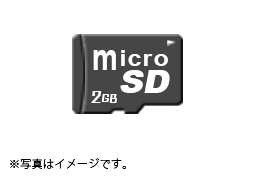 マイクロSDメモリカード SLC 2GB