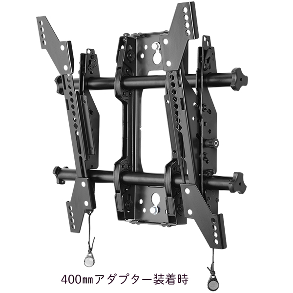 中型傾斜式壁掛マウント