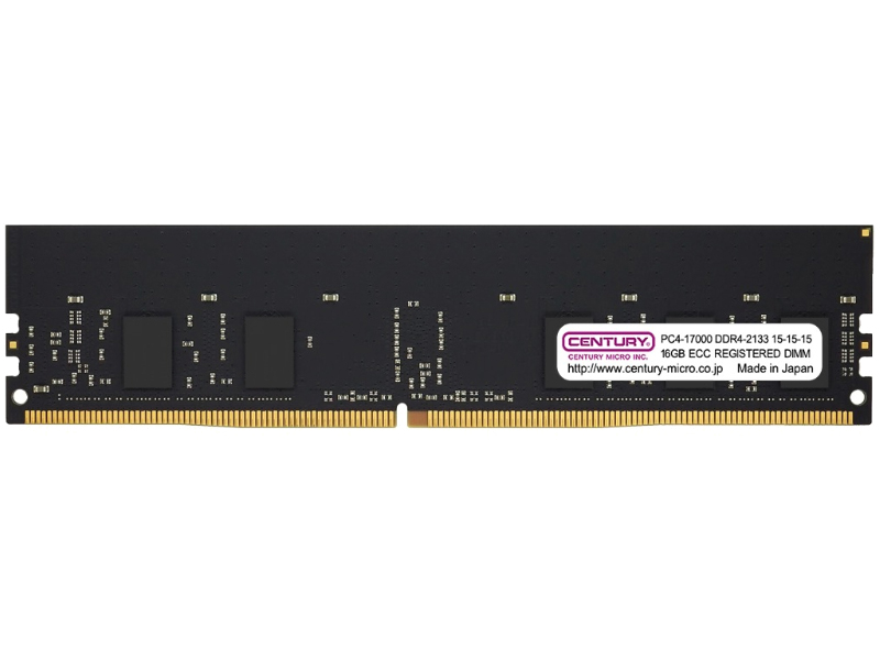 サーバー・ワークステーション用 PC4-17000/DDR4-2133 16GB 288pin Registered-ECC DIMM x8 1Rank 1.2v 日本製