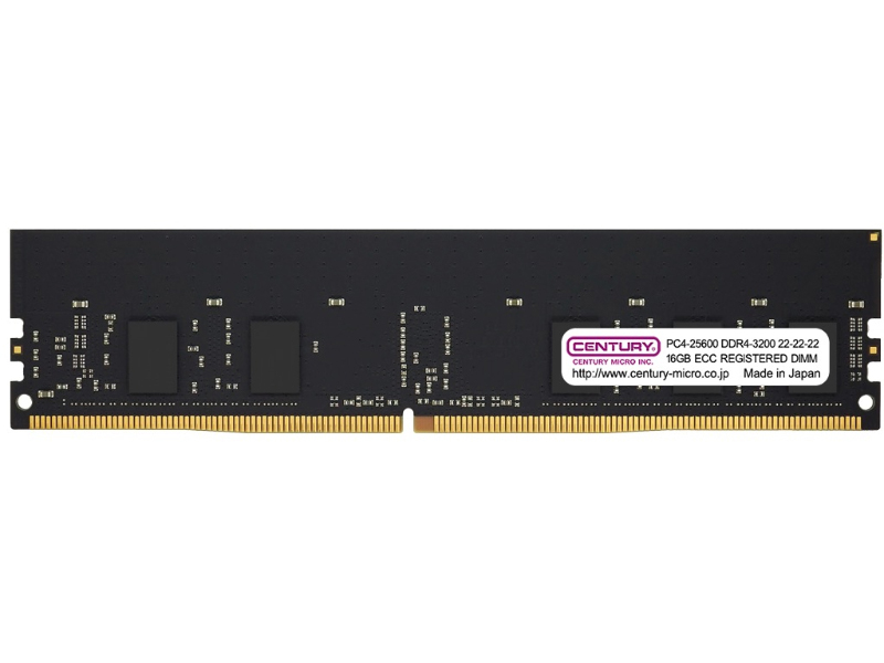 サーバー・ワークステーション用 PC4-25600/DDR4-3200 16GB 288pin Registered-ECC DIMM x8 1Rank 1.2v 日本製