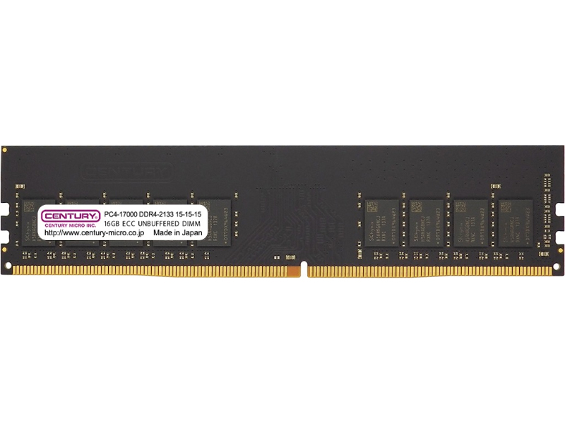 サーバー・ワークステーション用 PC4-17000/DDR4-2133 16GB 288pin Unbuffered-ECC DIMM 1Rank 1.2v 日本製