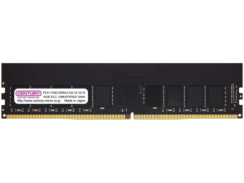 サーバー/ワークステーション用 PC4-17000/DDR4-2133 16GB 288-pin Unbuffered DIMM ECC付 日本製