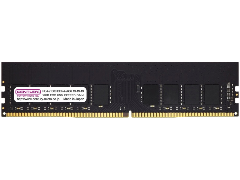 サーバー/ワークステーション用 PC4-21300/DDR4-2666 16GB 288-pin Unbuffered DIMM ECC付 1.2v 日本製