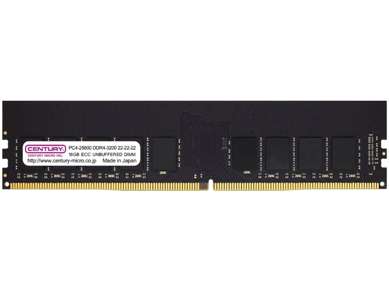 サーバー/ワークステーション用 PC4-25600/DDR4-3200 16GB 288-pin Unbuffered DIMM ECC付 1.2v 日本製