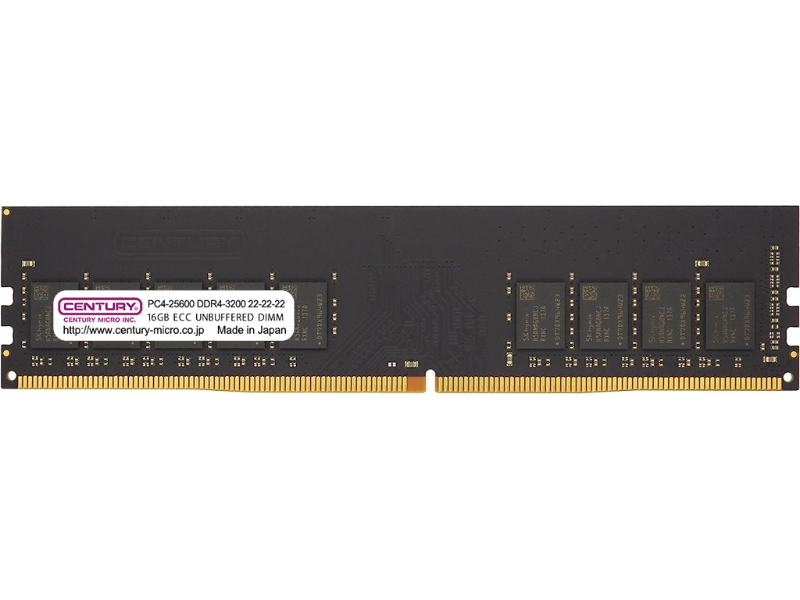 サーバー・ワークステーション用 PC4-25600/DDR4-3200 32GB kit(16GBx2) 288pin Unbuffered-ECC DIMM 1Rank 1.2v 日本製