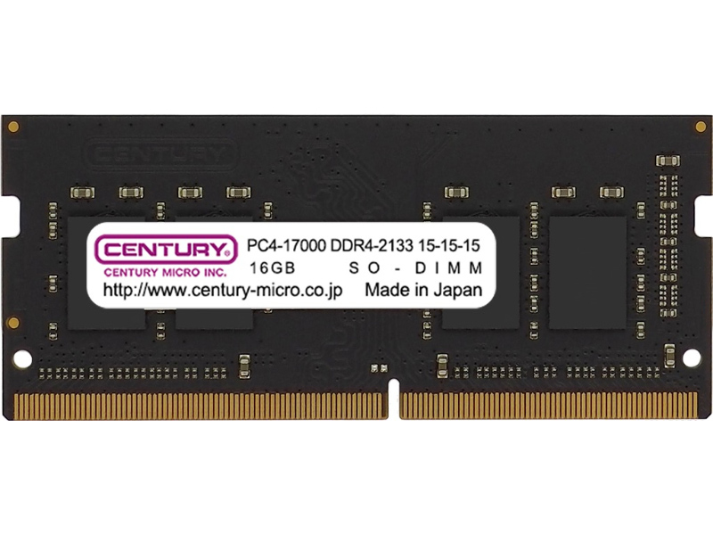ノート用 PC4-17000/DDR4-2133 32GB kit(16GBx2) 260pin SODIMM 1Rank 1.2v 日本製