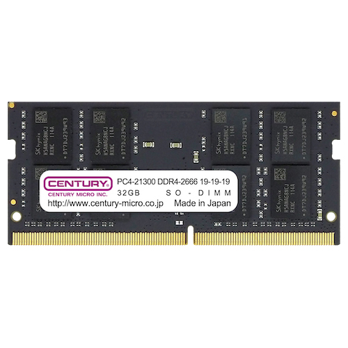 ノートPC用 PC4-21300/DDR4-2666 64GB kit（32GB×2枚組） 260pin Unbuffered_Non-ECC_SO-DIMM 1.2v 日本製 2rank