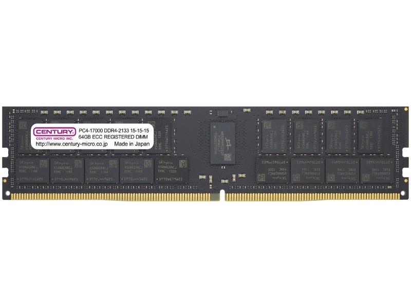 サーバー/ワークステーション用 PC4-17000/DDR4-2133 128GBキット（64GB×2枚組） 288pin Registered-ECC_DIMM 2Rank x4 1.2v 日本製