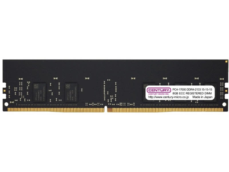 サーバー/ワークステーション用 PC4-17000/DDR4-2133 8GB 288-pin Registered DIMM 1Rank 1.2v 日本製