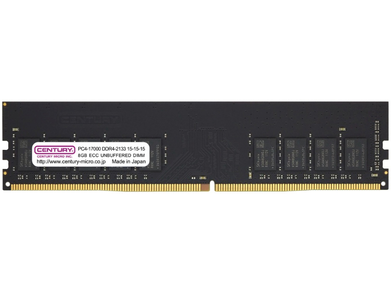 サーバー/ワークステーション用 PC4-17000/DDR4-2133 16GBキット（8GB×2枚組） 288-pin Unbuffered DIMM ECC付 1Rank 1.2v 日本製