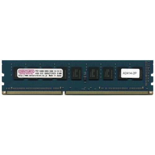 サーバー/WS用 PC3-14900/DDR3-1866 4GB 240pin unbuffered ECC-DIMM 日本製 1.5v