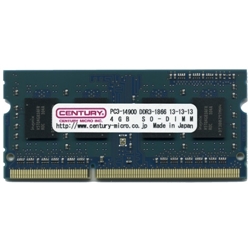 ノートPC用 PC3-14900/DDR3-1866 4GB SO-DIMM 日本製