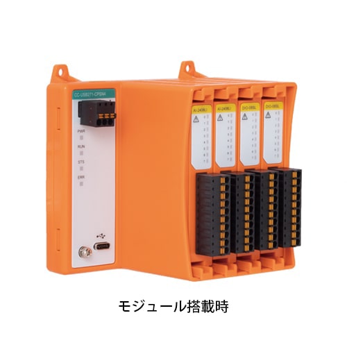 モジュール式USB I/Oユニット(4スロット)