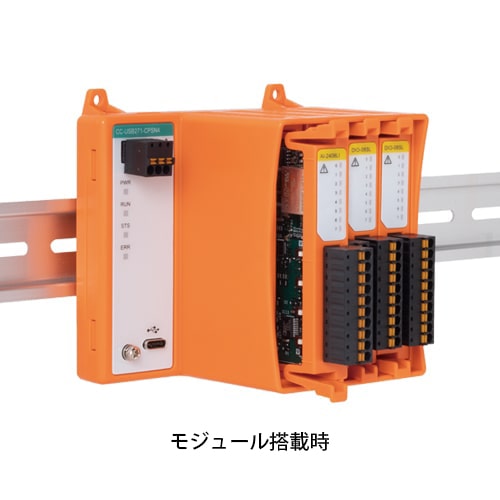 モジュール式USB I/Oユニット(4スロット)