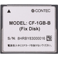コンパクトフラッシュ 1GB (FIX DISK仕様)