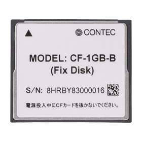 コンパクトフラッシュ 2GB （FIX DISK仕様）
