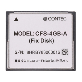 1.0インチ 8GB SATA CFastカード