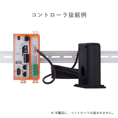 CONPROSYS スタック絶縁劣化監視モジュール