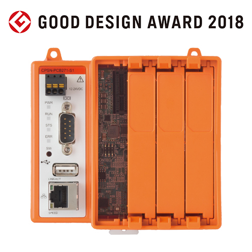 nanoシリーズプログラマブル・リモートI/Oコントローラ