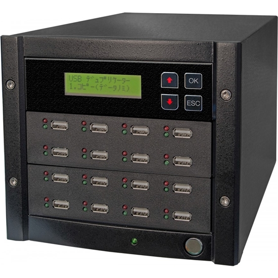 USBデュプリケーター USB写楽 1:15モデル