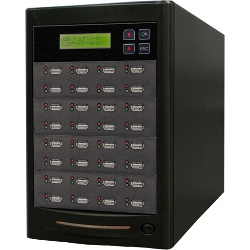 USBデュプリケーター USB写楽 1:31モデル