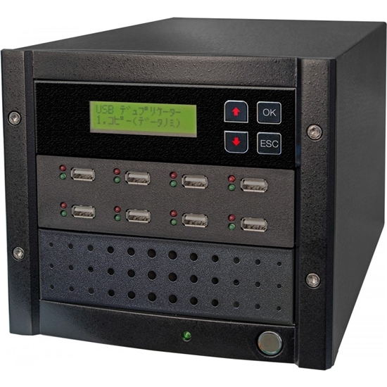 USBデュプリケーター USB写楽 1:7モデル