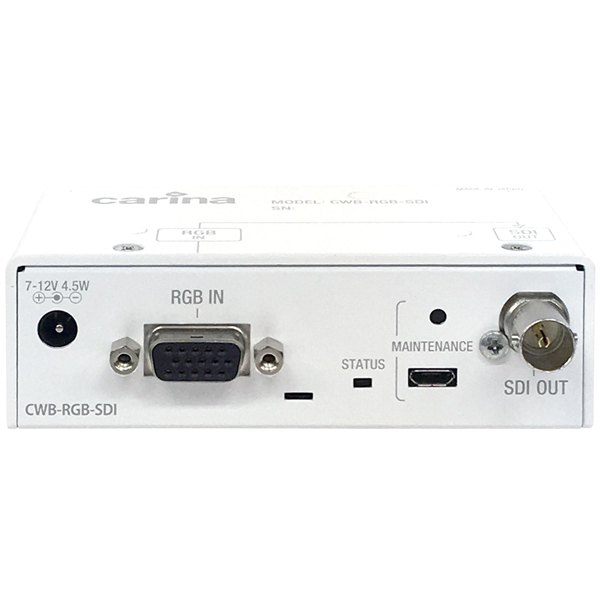 省スペース型RGB-SDIコンバータ