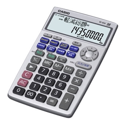 金融電卓 ジャストタイプ