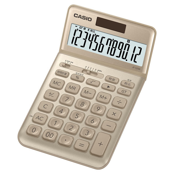 スタイリッシュ電卓 ジャストタイプ ゴールド
