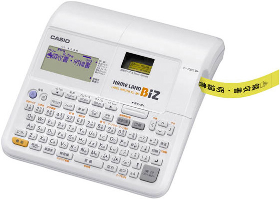 ラベルライター NAMELAND（ネームランド）