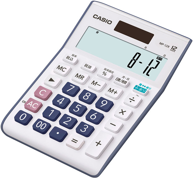 余り計算電卓 ミニジャスト