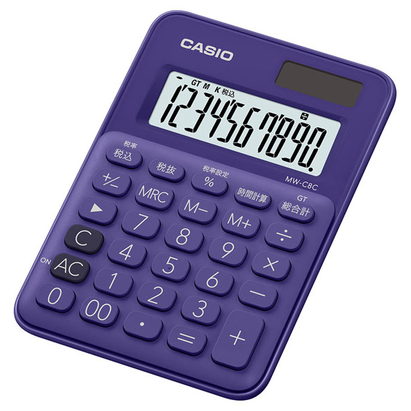 カラフル電卓 ミニミニジャストタイプ パープル