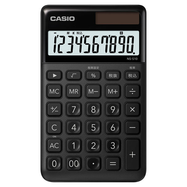 スタイリッシュ電卓 大判手帳タイプ ブラック