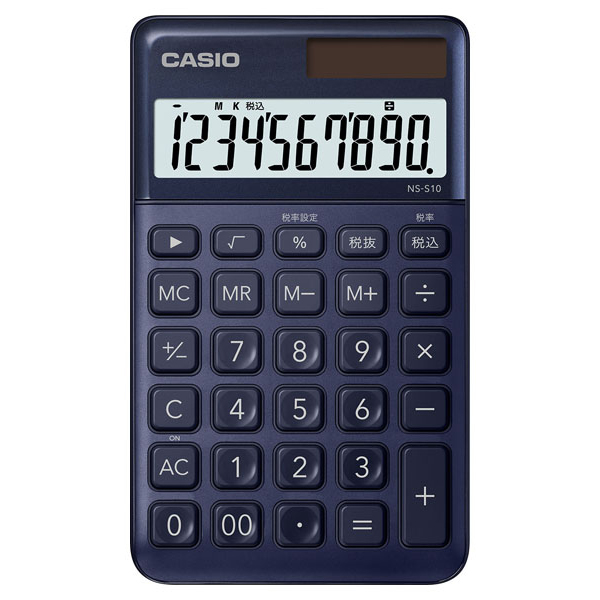 スタイリッシュ電卓 大判手帳タイプ ネイビー