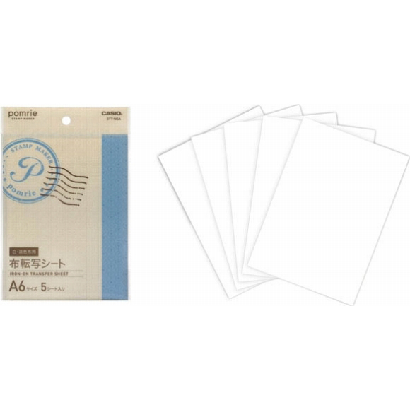 ポムリエ 布転写シート
