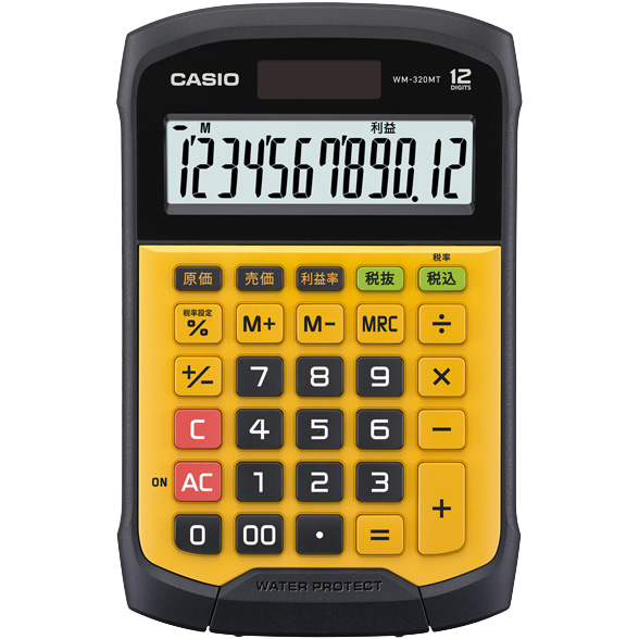 防水・防塵電卓 ミニジャストタイプ 12桁