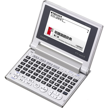 電子辞書 EX-word XD-C100J （50音配列/10コンテンツ）