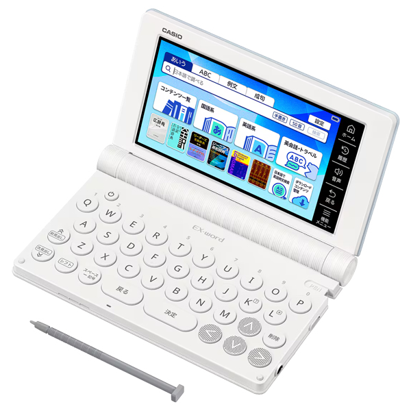 電子辞書 EX-word XD-SA4900BU （260コンテンツ/高校生 英語・国語教科モデル/ブル―）