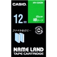 ネームランド用白文字テープ 12mm 緑/白文字