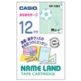 ネームランド用おなまえテープ 12mm サッカーボール柄