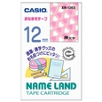 ネームランド用おなまえテープ 12mm ハート柄
