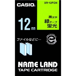 ネームランド用蛍光色テープ 12mm 蛍光緑/黒文字