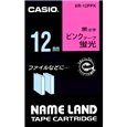 ネームランド用蛍光色テープ 12mm 蛍光ピンク/黒文字