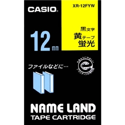ネームランド用蛍光色テープ 12mm 蛍光黄/黒文字