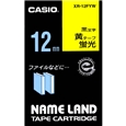 ネームランド用蛍光色テープ 12mm 蛍光黄/黒文字