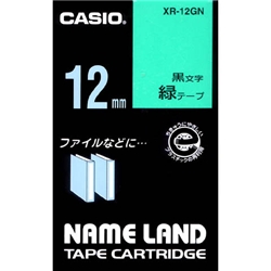 ネームランド用スタンダードテープ 12mm 緑/黒文字
