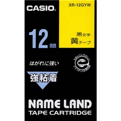 ネームランド用強粘着テープ 12mm 黄/黒文字