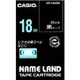 ネームランド用白文字テープ 18mm 黒/白文字