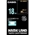 ネームランド用スタンダードテープ 18mm 黒/金文字